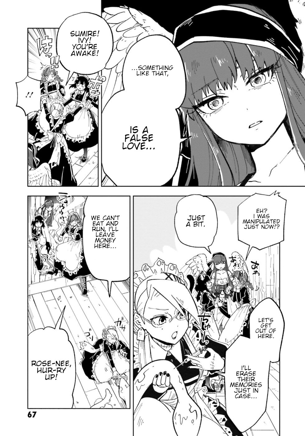 The Splendid Job of a Monster Maid Chapter 6 31